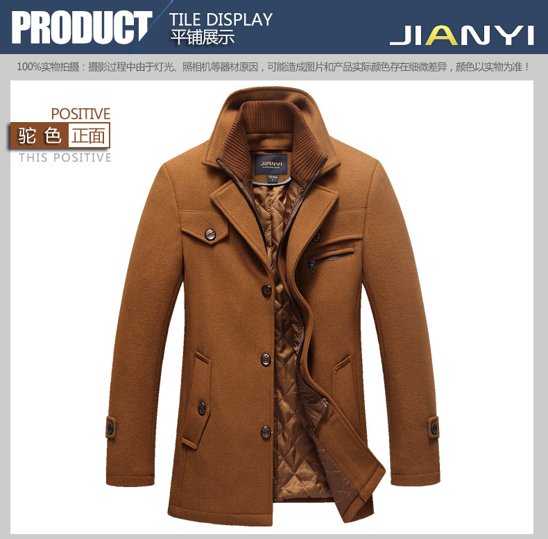 jy-1303详情页01 (11)