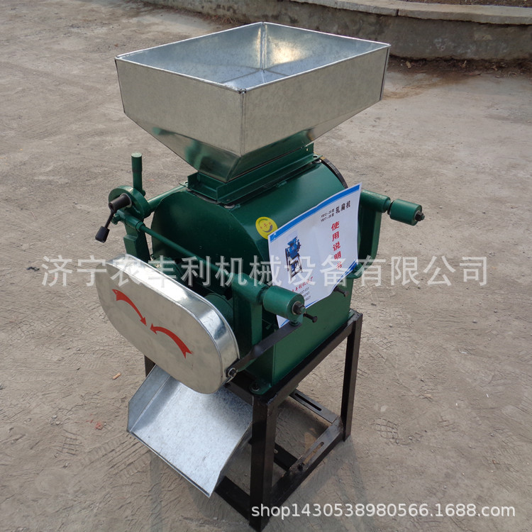 粮食类挤扁机 豆子挤扁机 黄豆压扁机厂家批发供应