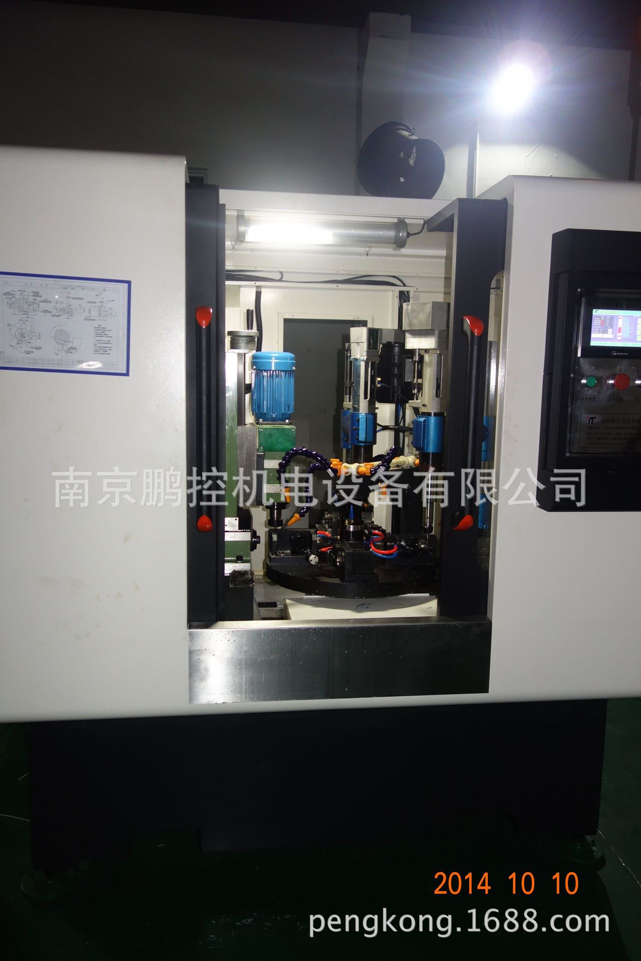 日本SUGINO 专业钻削动力头 MSR3-2-1318BC