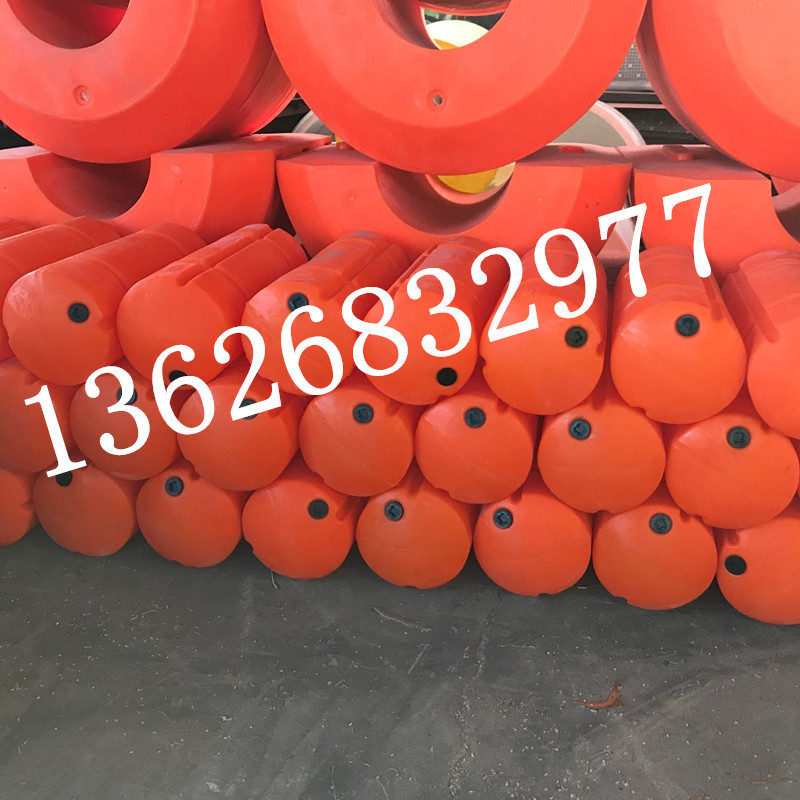 厂家供应一体圆柱形塑料浮筒 组合式夹管浮筒