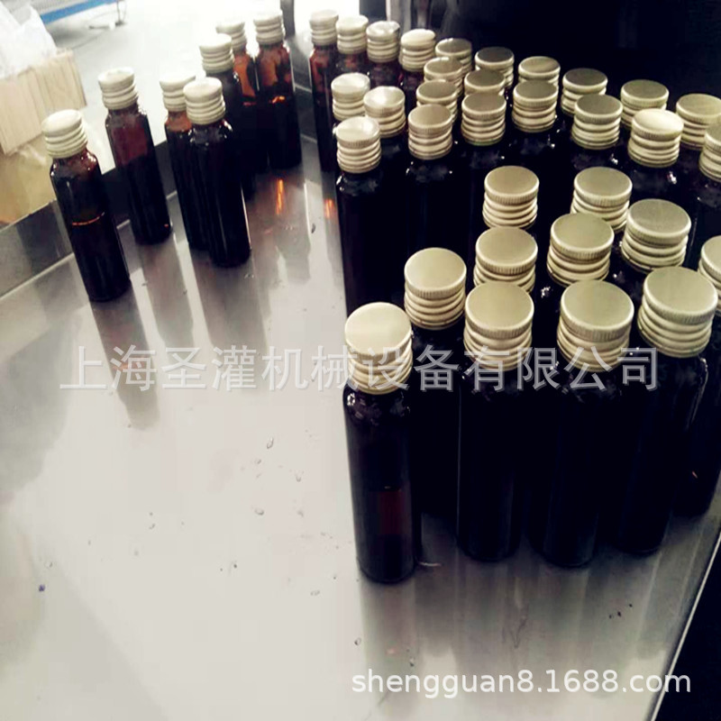 30ml胶原蛋白肽饮品灌装联动线 50ml 沙棘灌装轧盖机设备全自动