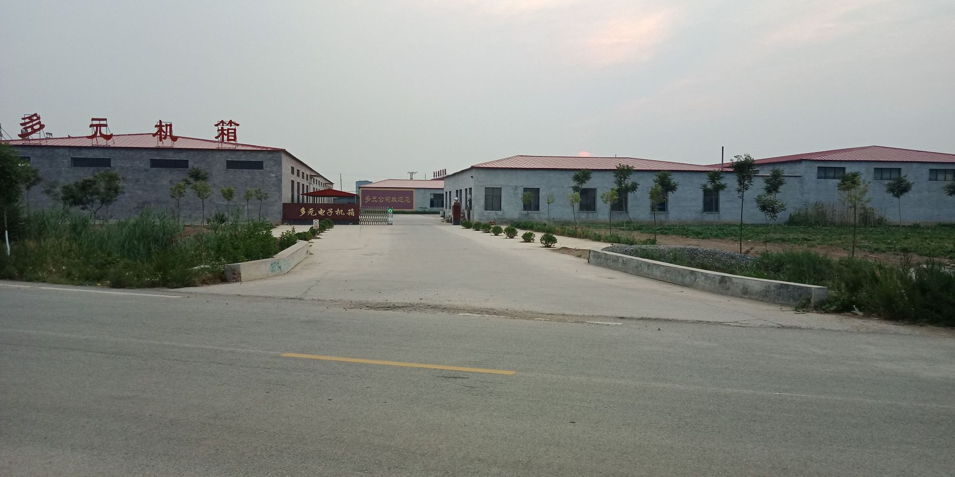 青县多元电子机箱设备有限公司