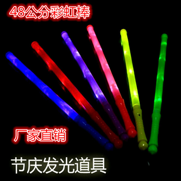 electronic rainbow big colorful flashing light stick