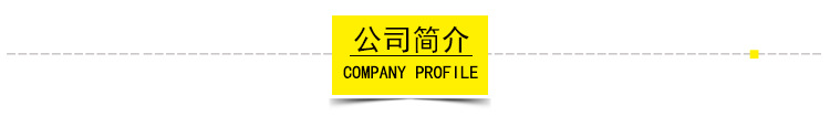 最终方柄四坑详情_17.jpg
