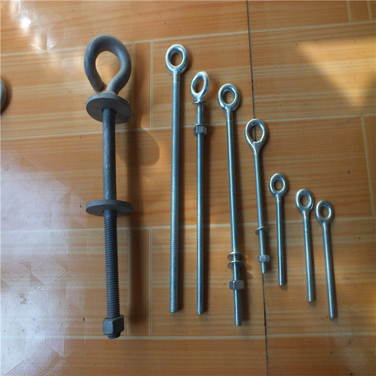 厂家供应多种样式吊环  来图样订做 量大从优
