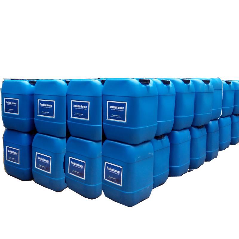 布料超标除甲醛 服装除甲醛剂 甲醛治理 甲醛清除  招商加盟代理|ru