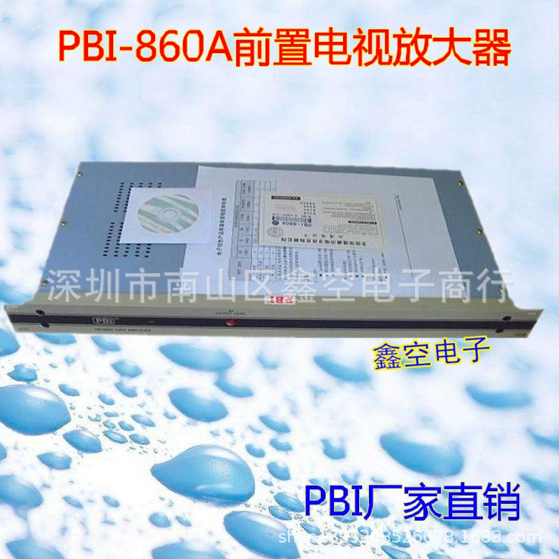 PBI-860A Cable TV front placed large-scale standard rack type CATV TV signal front-end computer room engineering