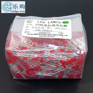 F3 (3mm) �t�l�t �t�� �a�_ LED�l�����O�� ȫ��