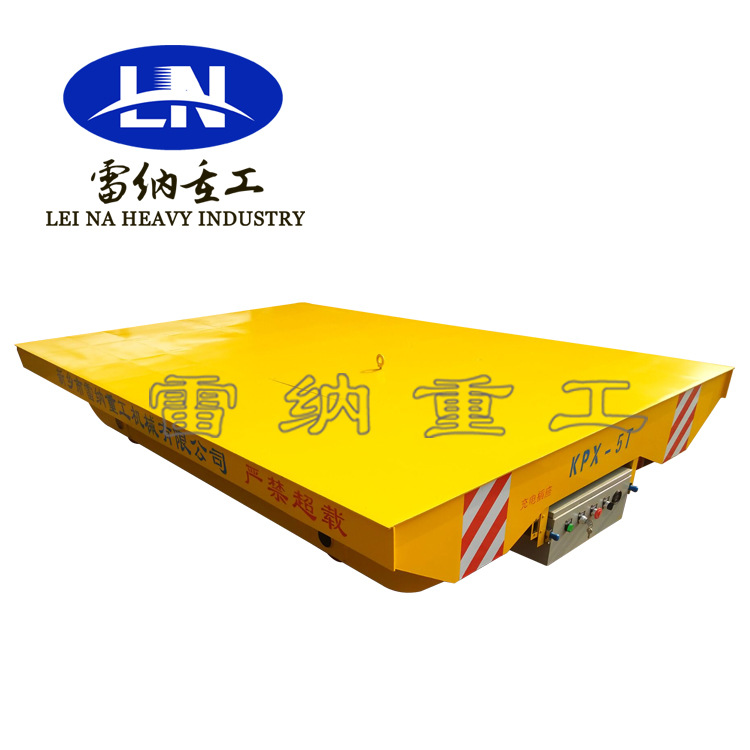 工业车间用电平板搬运车大型智能转运平台蓄电池轨道电动平车