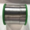 无铅焊锡丝0.4mm0.5mm 无铅锡线0.6mm环保焊锡丝 0.8mm1.0mm500克|ms