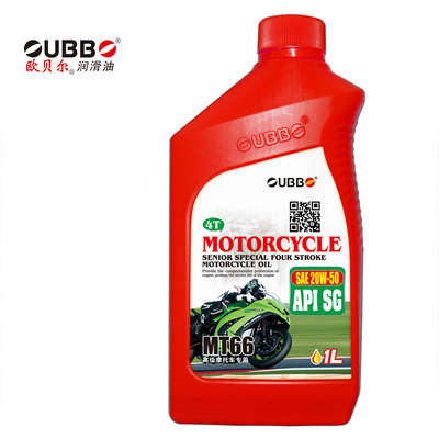 厂家直销四冲程摩托车机油SG 发动机机油摩托车专用机油1升 包邮
