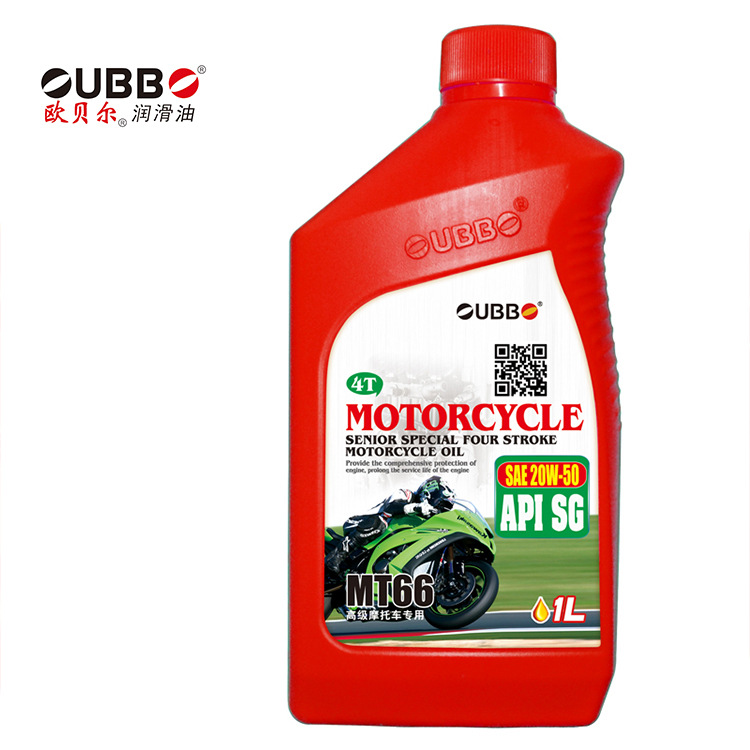 厂家直销四冲程摩托车机油SG 发动机机油摩托车专用机油1升 包邮