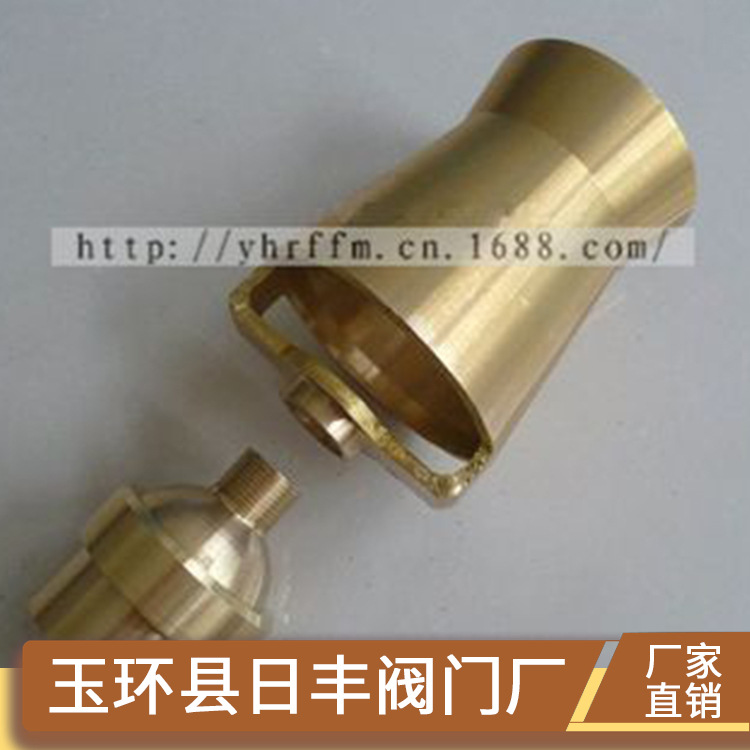 铜喷头 2寸（DN50）雪松喷头 树冰喷头 喷泉 水景景观喷头喷淋