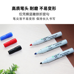 G1806�װ�P �ɲ�īˮ�P��ɫ ���h��Һ�w�۹Pˮ��10֧/�����l