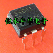 全新 光耦 光电耦合器 PC3SD11 3SD11