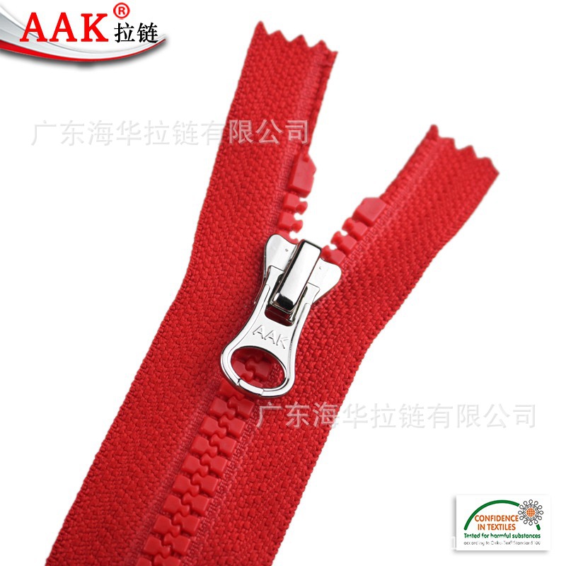 AAK拉链品牌厂家直销8#树脂闭尾电镀杏仁头 箱包外套羽绒服拉链