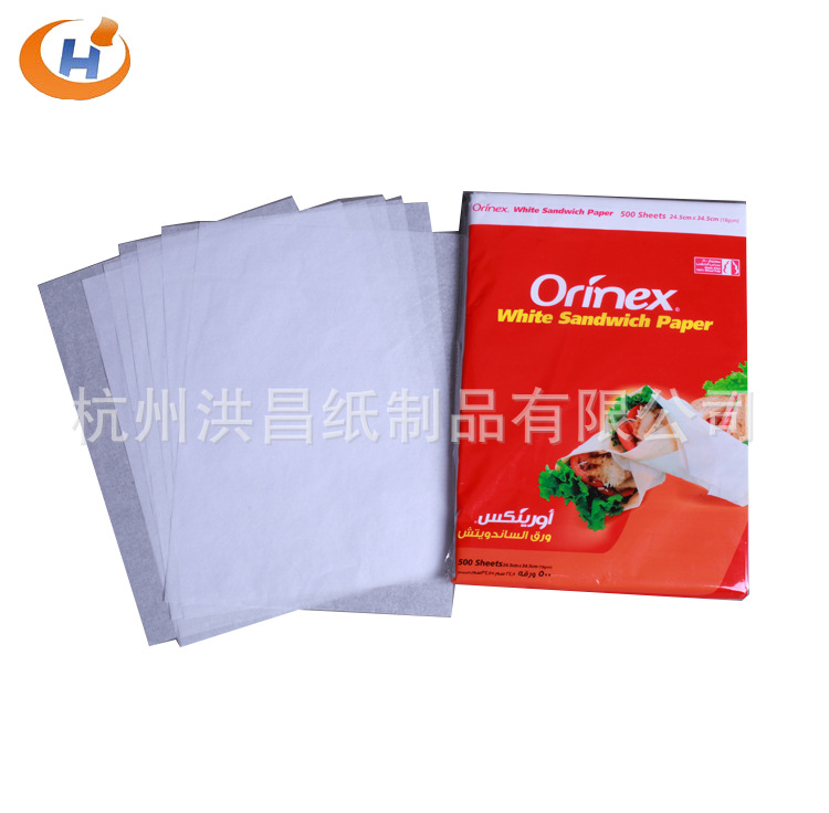 热销沙特中东 三明治包装纸 17 18克 透气性好 耐破度高