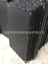 中空板加边条 塑料瓦楞万通板方盘 万通板托盘