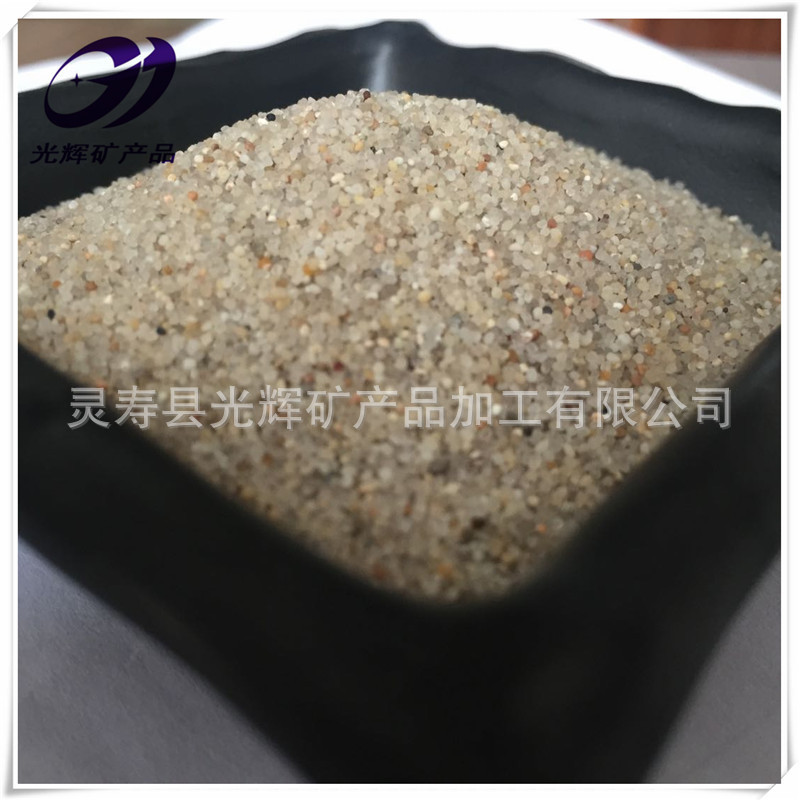 微信圖片_2018010316115312