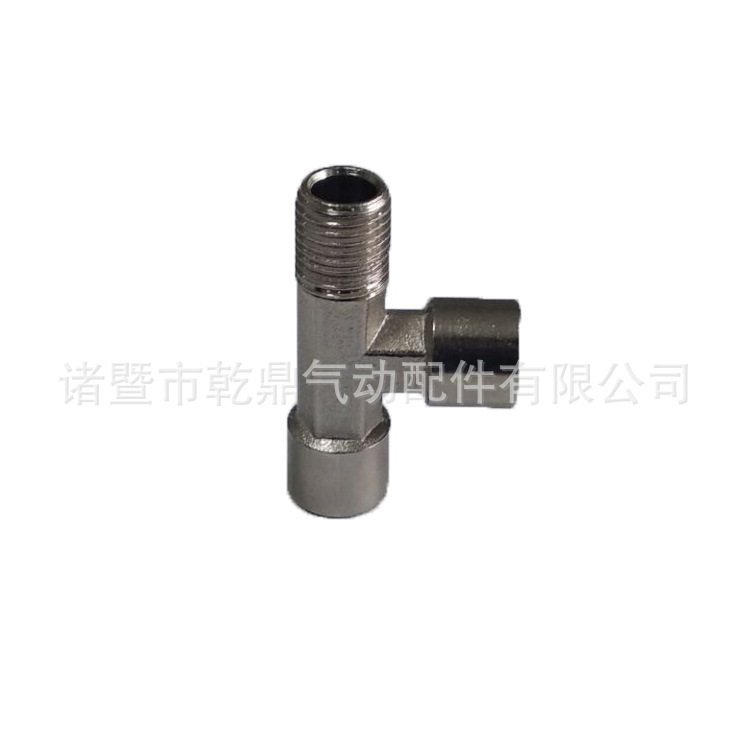 乾鼎T型三通 纯铜内外螺纹三通  T型三通可镀锌镀镍