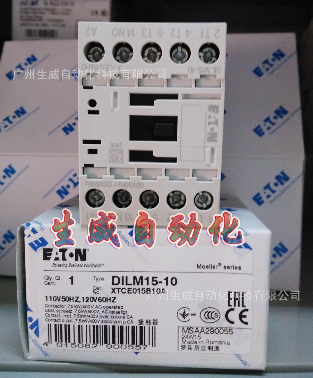 EATON接触器DILM15-10(110V50Hz,120V60Hz)原装正品