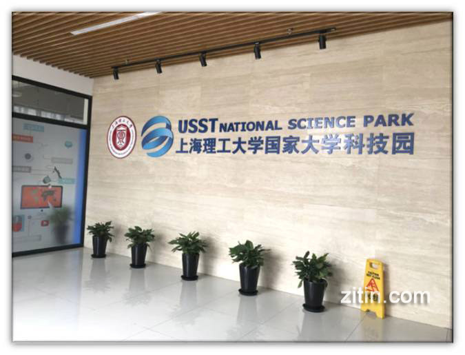 USST