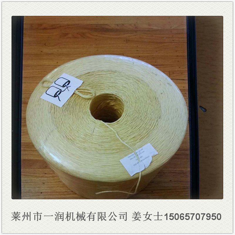 塑料拉丝机制绳机 塑料捆草绳生产线机械设备 PP尼龙打捆打包绳机