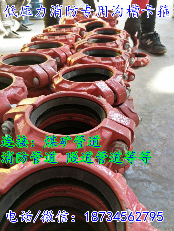 42944ac6c75cd0791a66730ead80b8