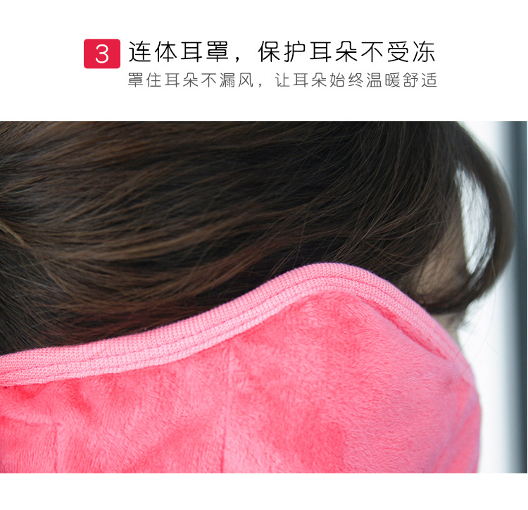 ตะคุ่ม