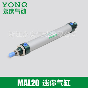 ���c���I�N�� С�������� MAL20X50����� ����ʽ��� ͨ�Ú��