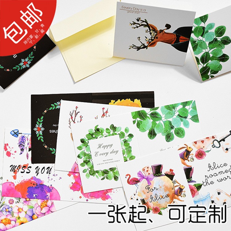 現貨迷妳母親節兔子先生生日祝福感謝烘培伴手禮小賀卡卡片帶信封