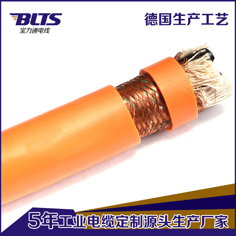 高柔性拖链线TRVV 4*1.0耐磨耐油耐弯曲动力电缆厂家直销发货快