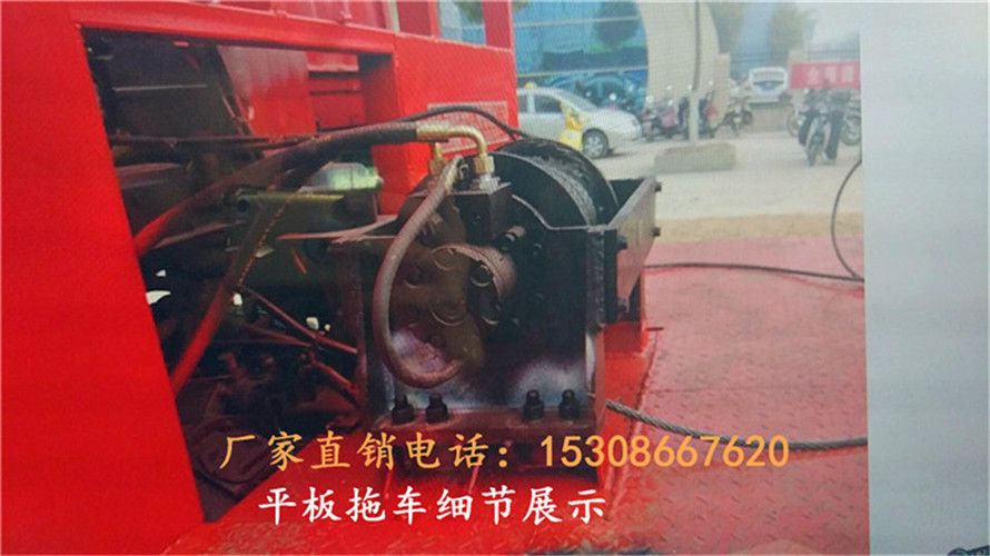 微信圖片_20180411111032_副本