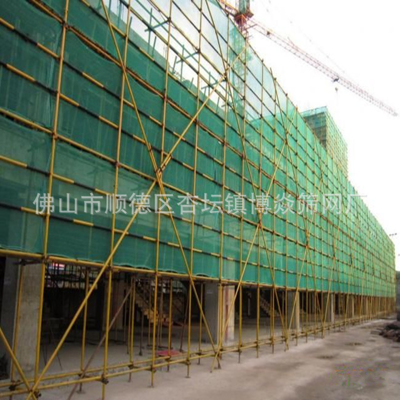 建筑安全网 工地绿色防护国标安全网 密目式施工防坠 安全网-阿里巴巴