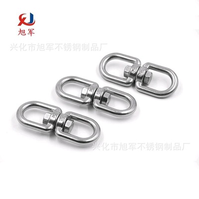 Shelf 304 Stainless steel Swivels Gimbal ring Marine 8 character ring Connecting ring direct deal