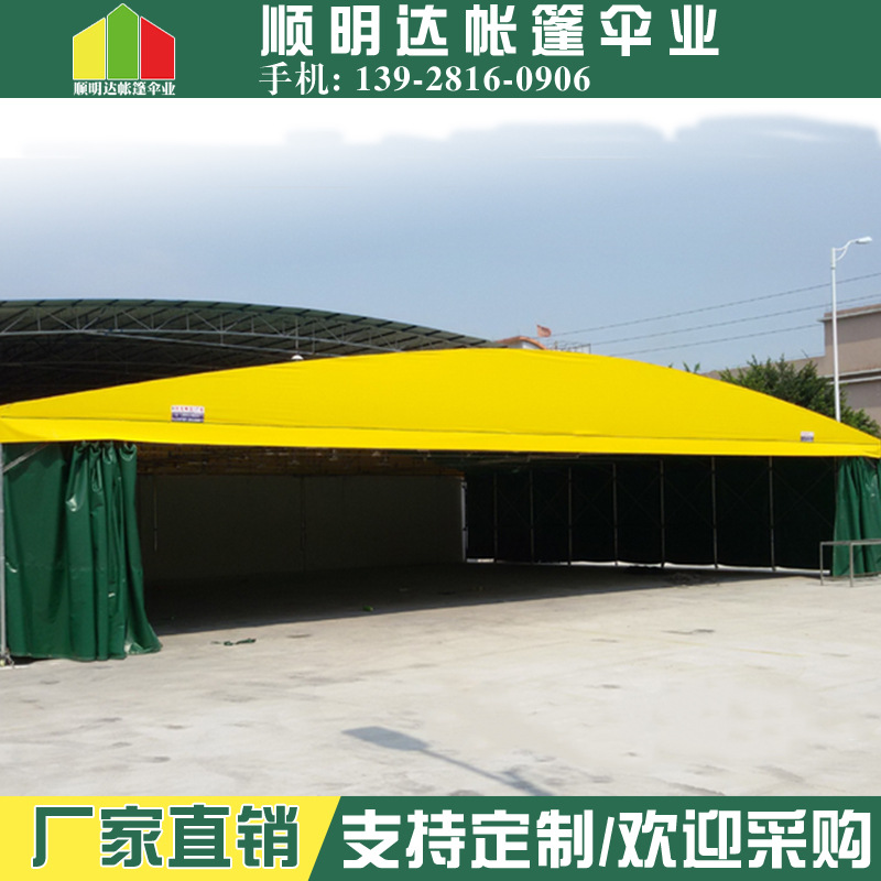 户外活动推拉篷 大型仓库帐篷 移动雨棚折叠遮阳篷大排档推拉帐篷