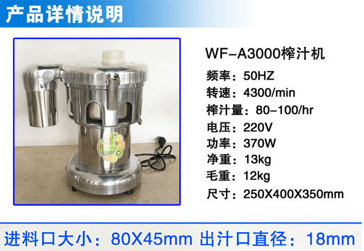 QQ截图20181212171942