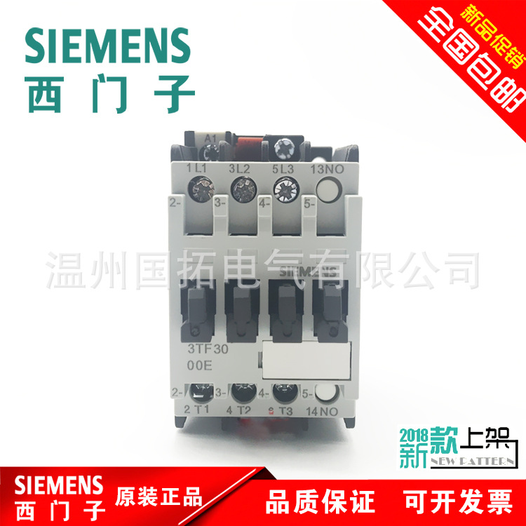 TB2hGkNbDtYBeNjy1XdXXXXyVXa_!!