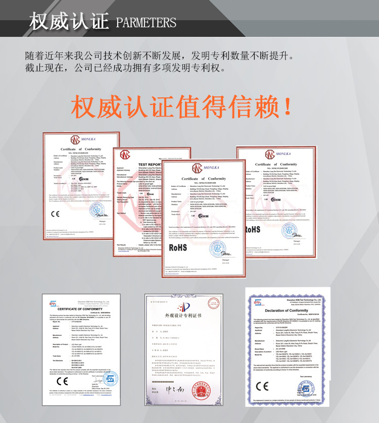 九家机床工作灯led铝合金散热可换灯头螺丝底座工业照明灯7w220v