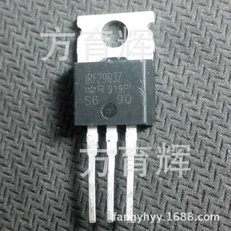 优势现货供应IRF2903Z