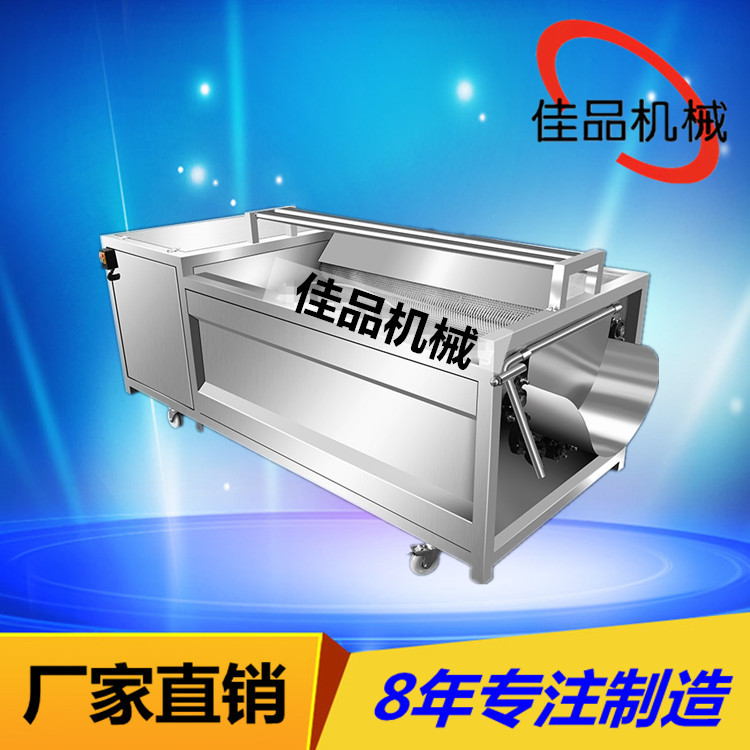 食堂清洗去皮机小型清洗机 山核桃毛刷清洗去泥去皮机