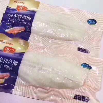 野生龙利鱼柳新鲜巴沙鱼片无骨无刺海鲜市场百变龙利鱼高蛋白250g