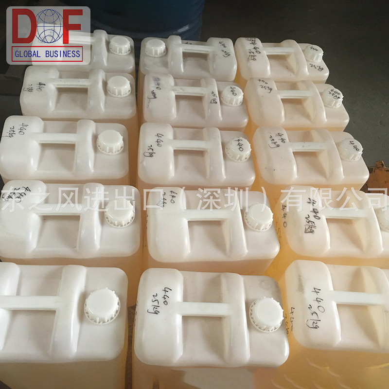 供应Evonik Carbowet GA-210