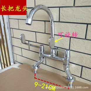 ��ʽ����ˮ���^ �p���p����� �L���t�����_��ˮ���D���^1520���L
