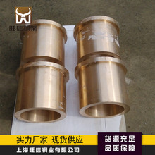 ���I����ĥQsn10-1�a���~�� ZCuSn10Pb1�a���~�� 10-1�����~�T��