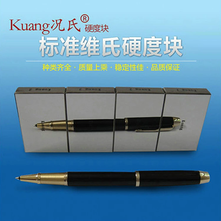 Стандартный твердомерный блок Victorinox, кольцо квадратной твердости, квадратный калибровочный блок, большое количество, скидка, поставка производителя