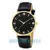 Geneva 659 new Roman Digital Geneva belt watch belt calendar Calendar quartz watch