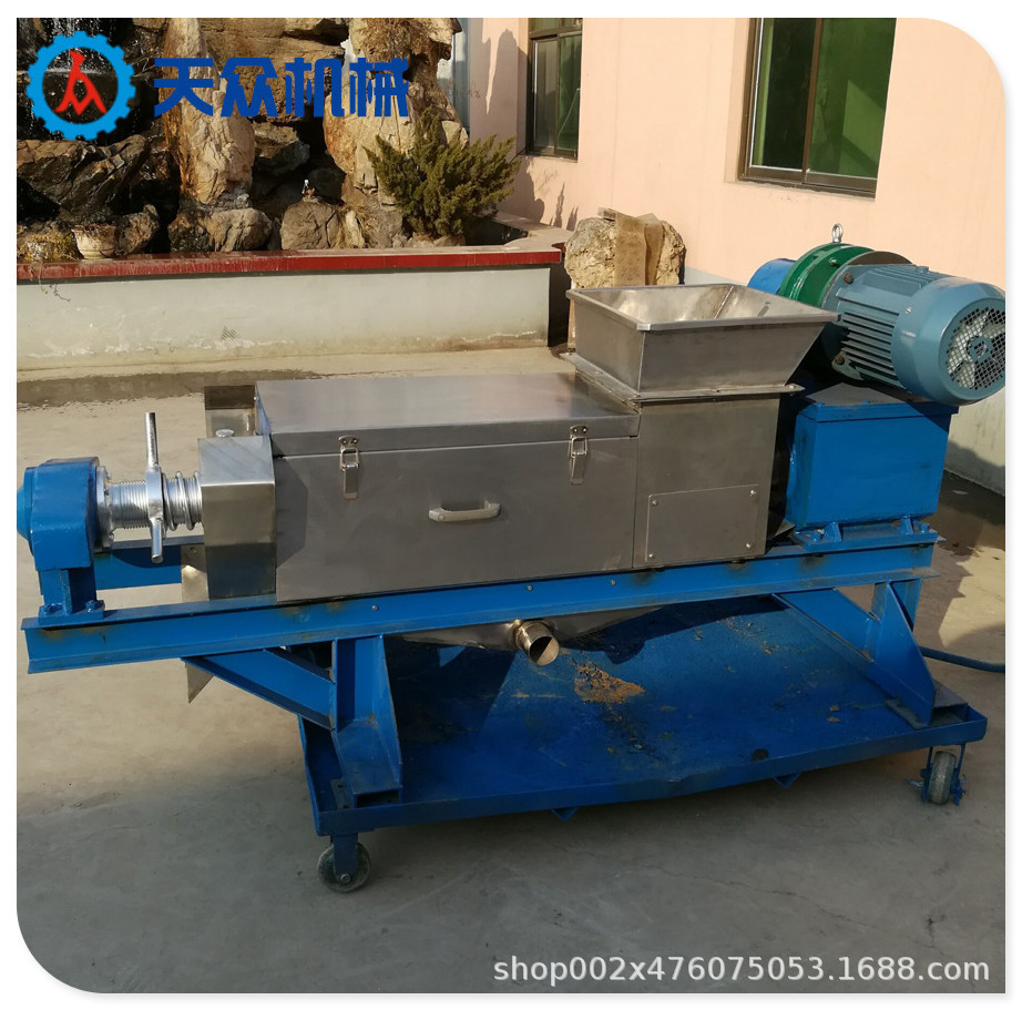 双螺旋连续式压榨机 沙棘果、葡萄木瓜榨汁螺旋压榨机