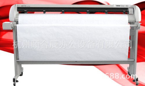 服装大师笔式CAD绘图仪FD-1750绘图机画皮机打印机唛架机排版机