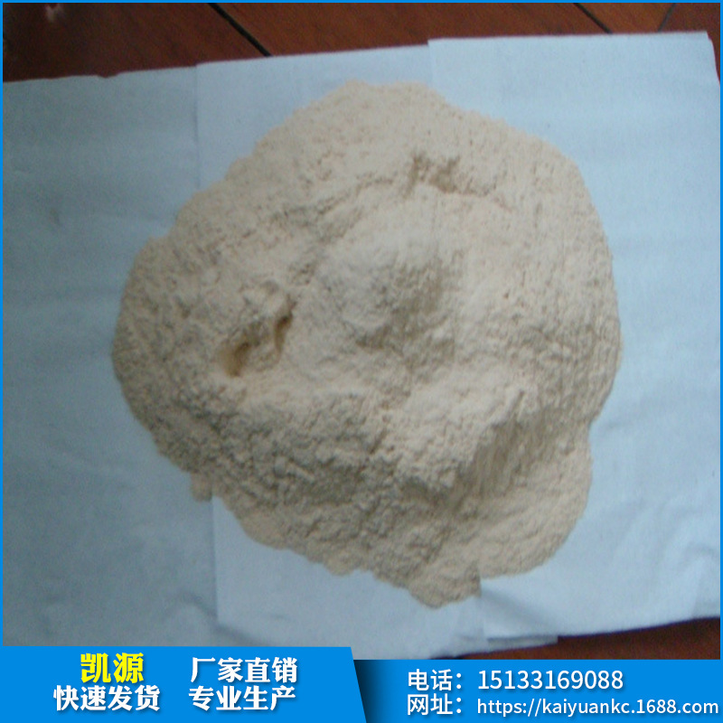 100目木粉 造纸用锯末木粉 填充用木粉厂家 灵寿